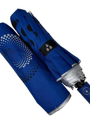 Складной зонт полуавтомат с абстрактным принтом от "серебряный дождь", антиветер, цвет синий 022-309-1 топ2 фото