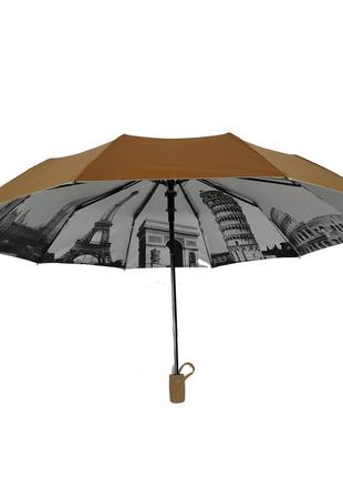 Женский зонт полуавтомат bellissimo с узором изнутри и тефлоновой пропиткой, бежевый, 018315-7 топ4 фото