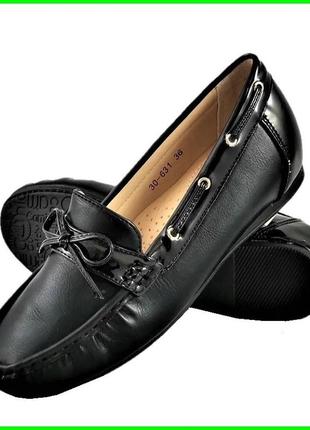 .женские мокасины чёрные слипоны кожаные (размеры: 36) - 631 топ1 фото