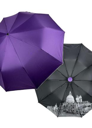 Жіноча парасолька напівавтомат на 10 спиць антивітер з принтом міст всередині від bellissimo, фіолетовий, м 0628-4
