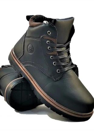 Ботинки зимние мужские черные кроссовки с мехом на замке с молнией (размеры: 44) - 208-2 топ