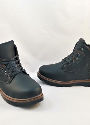 Ботинки зимние мужские черные кроссовки с мехом на замке с молнией (размеры: 44) - 208-2 топ8 фото