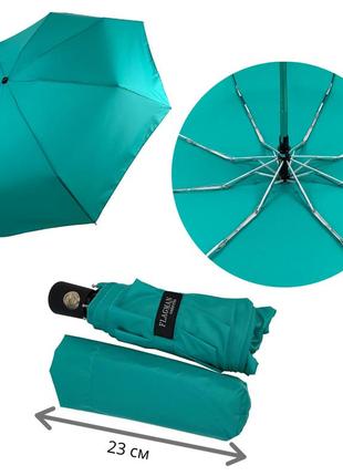Женский складной зонт-автомат с однотонным куполом от flagman-the best, бирюзовый, 0517-2 топ