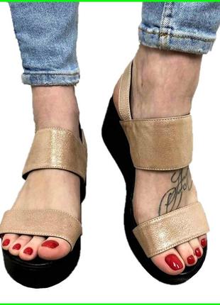 Женские сандалии кожаные босоножки на танкетке платформа бежевые летние (размеры: 36,37,39,40) - 76-4 топ7 фото