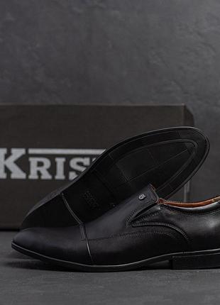 Классические мужские туфли без шнурков, черные кожаные туфли из натуральной кожи *5505 ч*4 фото