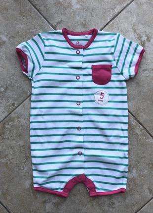 Песочник next 3-6 мес