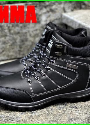 Ботинки зимние мужские черные кроссовки с мехом (размеры: 44) - 0297 топ