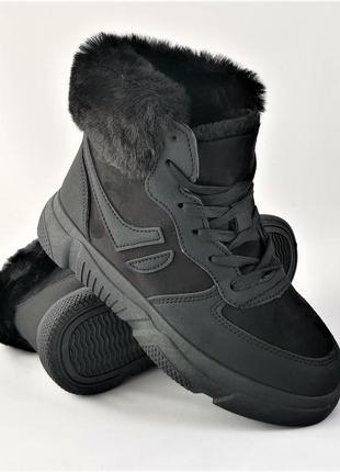 .зимні черевики напівчоботи жіночі чорні з мехом (розміри: 36,38) відеообзор — 9102 фото