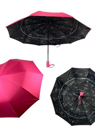 Зонт полуавтомат однотонный "звездное небо" от bellissimo, розовый, 019302-1 топ