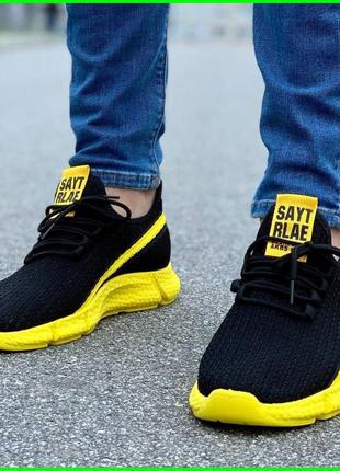 Кросівки чоловічі чорні тканинні boost пінка жовті (розміри: 45)