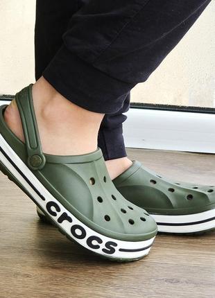 Кроксы цвета хаки тапочки croc$ шлёпанцы мужские женские зелёные (размеры: 39,40,41,42,43) топ4 фото