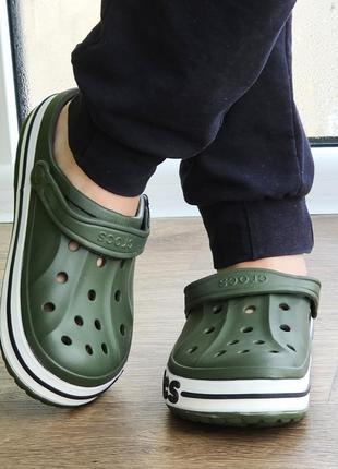 Кроксы цвета хаки тапочки croc$ шлёпанцы мужские женские зелёные (размеры: 39,40,41,42,43) топ7 фото