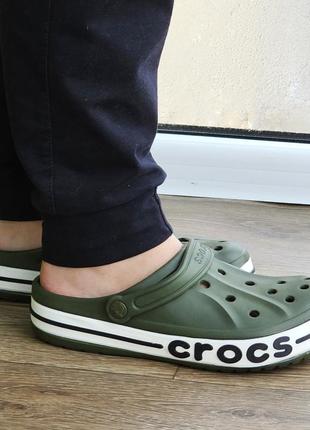 Кроксы цвета хаки тапочки croc$ шлёпанцы мужские женские зелёные (размеры: 39,40,41,42,43) топ5 фото