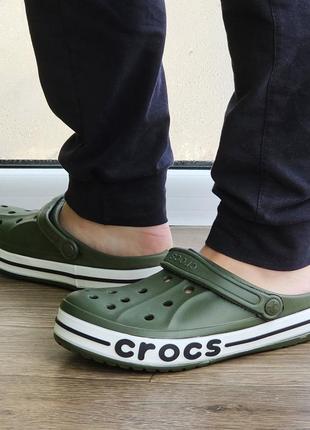 Кроксы цвета хаки тапочки croc$ шлёпанцы мужские женские зелёные (размеры: 39,40,41,42,43) топ6 фото