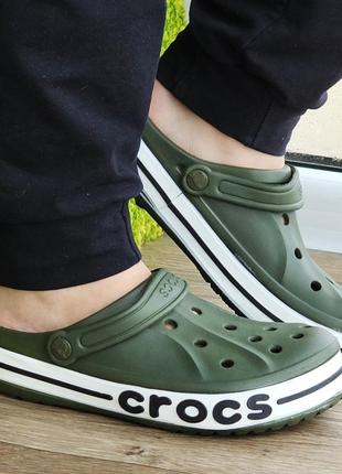 Кроксы цвета хаки тапочки croc$ шлёпанцы мужские женские зелёные (размеры: 39,40,41,42,43) топ9 фото