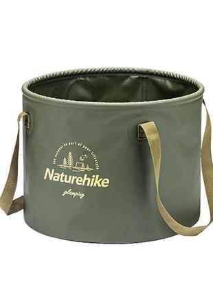 Ведро складное naturehike round bucket pvc 10 л nh20sj040 army green