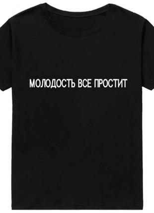 Футболка базова чорна2 фото