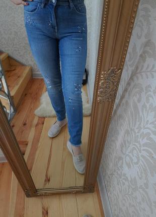 Шикарні джысики