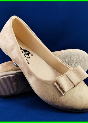 .жіночі балетки бежеві туфлі замшеві мокасини (розміри: 39,40) - 139