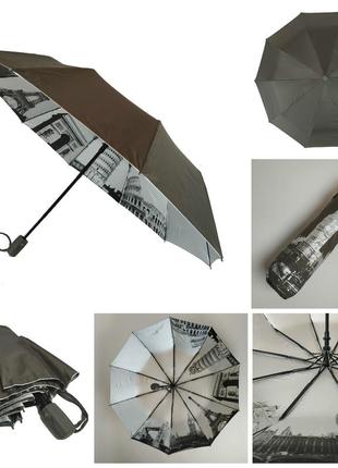 Женский зонт полуавтомат bellissimo с узором изнутри и тефлоновой пропиткой, серый, 018315-11 топ2 фото