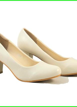 Женские бежевые туфли на толстом каблуке лаковые модельные (размеры: 36,37) - 072 топ