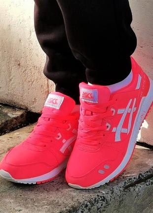 Кросівки as!cs gel lyte iii рожеві жіночі асикс каралові (розміри: 36,37,38,39,40)9 фото