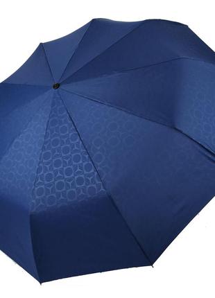 Автоматический зонт три слона на 10 спиц, синий цвет, 0333-2 топ
