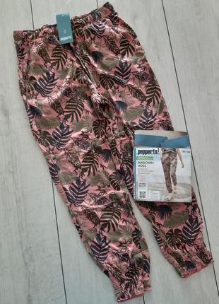 Красивые штаны с карманами pepperts германия 134-164 см