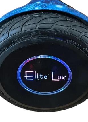 Гіроборд elite lux 10.5″ синій космос blue space5 фото