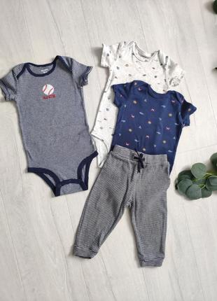 Комплект боди и штанишки на мальчика 9-12 мес. картерс lupilu carter's