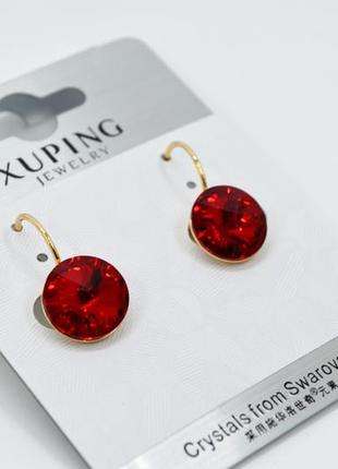 Серьги нарядные xp мед золото кристаллы swarovski оригинал красные xuping5 фото