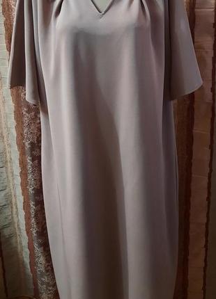 Платье бежевое