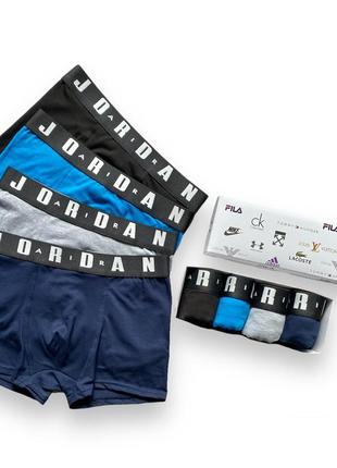 Набор мужских трусов боксеров jordan 4 штуки качественные брендовые трусы боксеры джордан в фирменной коробке1 фото
