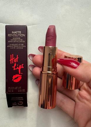 Помада charlotte tilbury secret salma