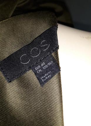 Елегантне плаття