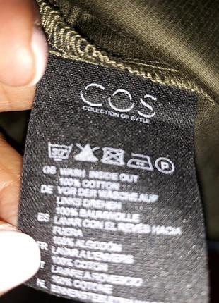 Елегантне плаття