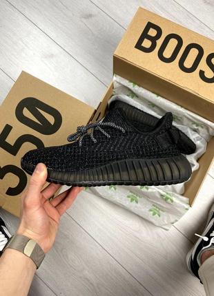 Adidas yeezy boost 350 black рефлектив6 фото