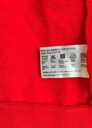 Кофта на блискавці олімпійка media markt толстовка німеччина