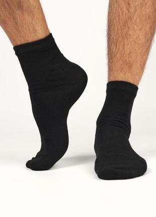 Чоловічі шкарпетки класика mio senso преміум
