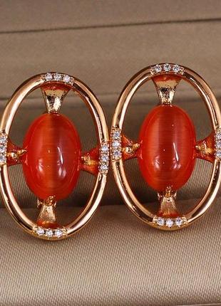 Серьги xuping jewelry овал иммитация янтаря 2.5 см золотистые