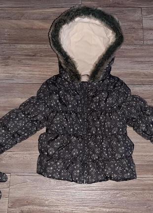 Демісезонна куртка р. 98