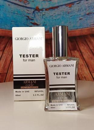 Парфуми чоловічі giorgio armani armani code eau de parfum pour homme