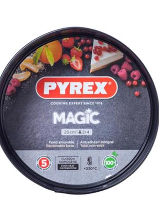 Форма для выпечки pyrex magic 20 см со съемным дном (mg20bs6)