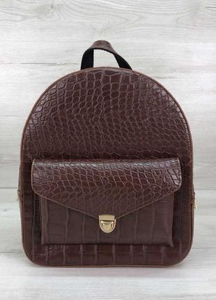 Женский стильный рюкзак