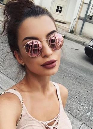 Солнцезащитные очки