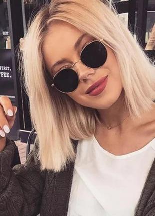 Солнцезащитные очки