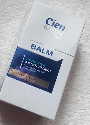 Бальзам после бритья cien men balm sensitive 100 мл германия