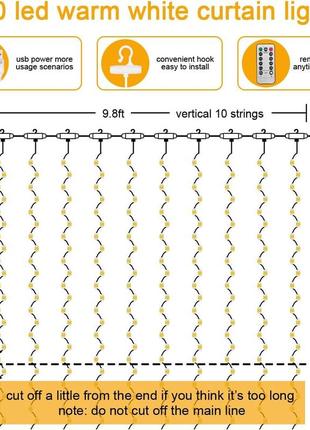 Виклонские занавески, светодиодные занавески, водонепроницаемые оконные струнные светильники с таймером3 фото