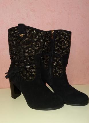 Полусапожки демисезонные