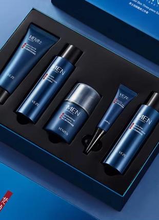 Мужской набор косметики для лица veze men skin care set face1 фото